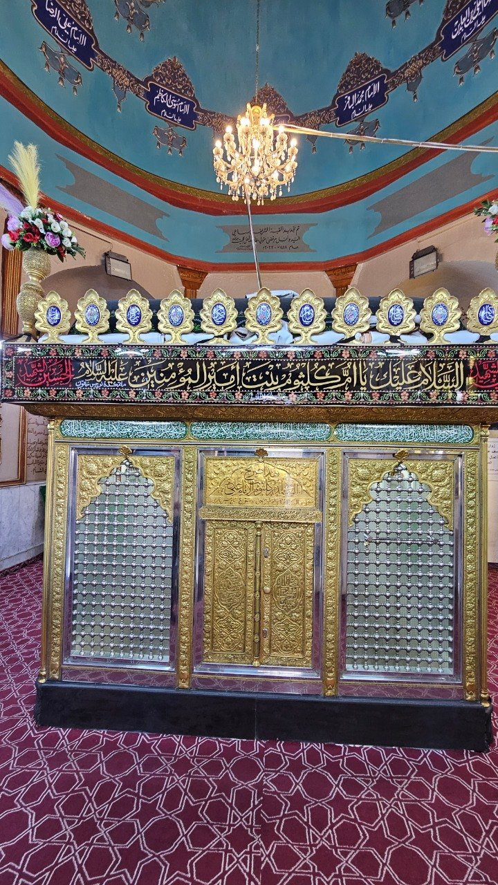 Grave of Umm Kulthum bint Ali, Damascus, Syria
