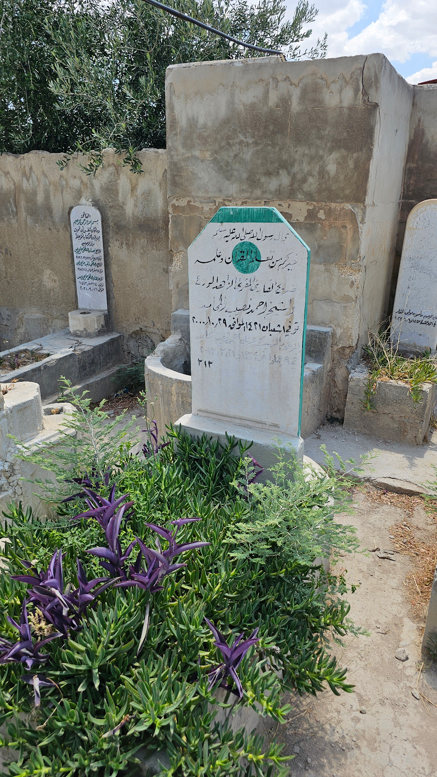 Grave of Ahmad Nasib al-Muhamid, Damascus, Syria