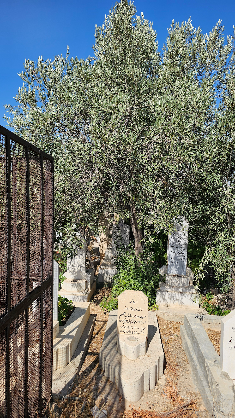 Grave of Isa al-Kurdi, Damascus, Syria
