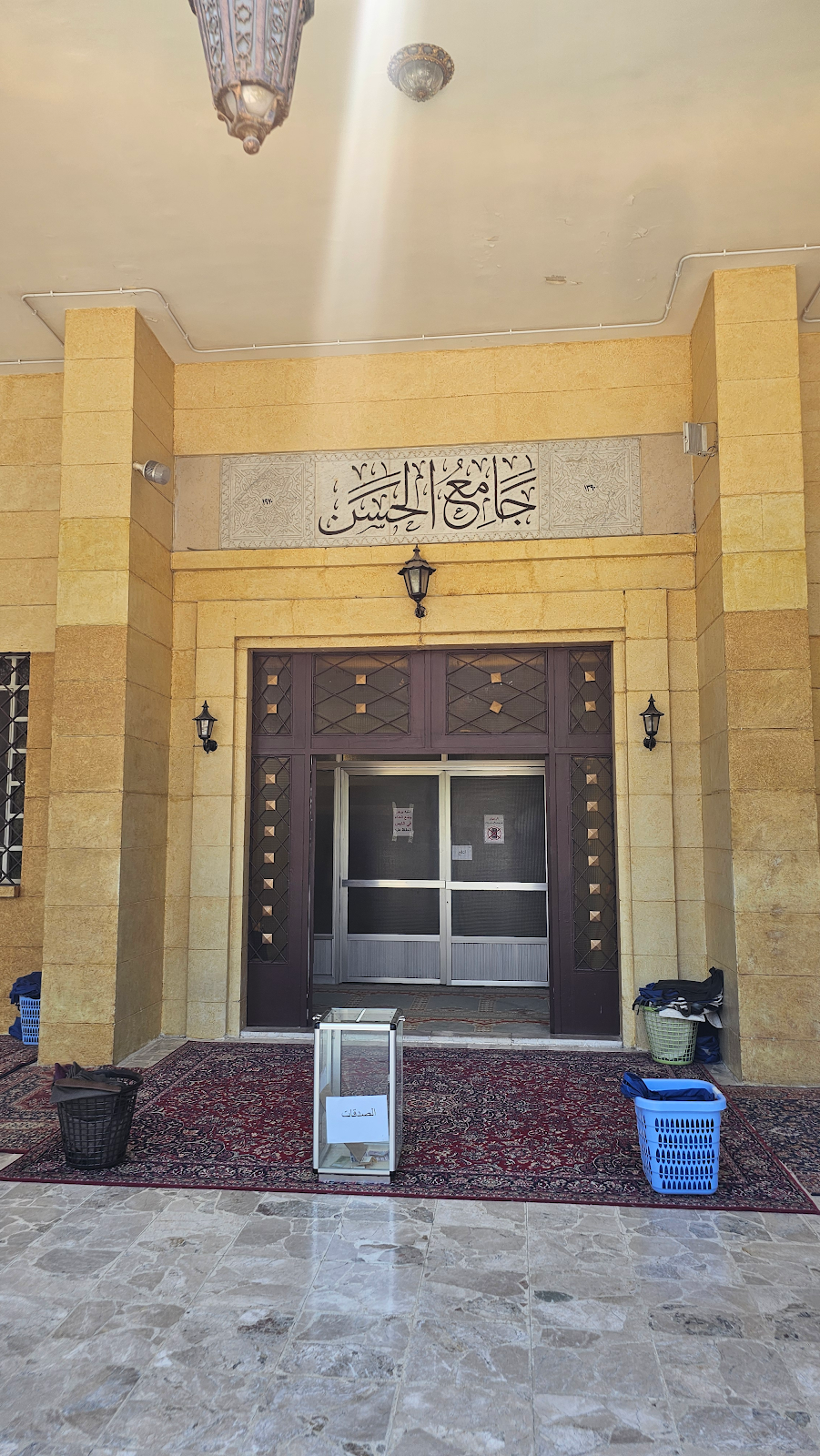 Al-Hasan Ibn Ali Mosque, Damascus, Syria