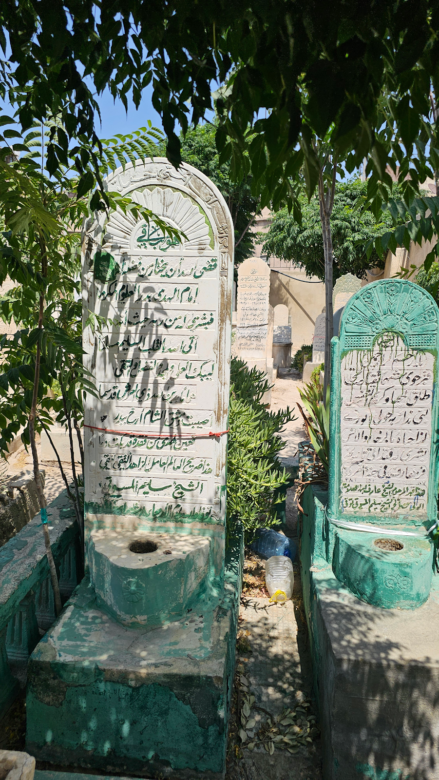 Grave of Salim al-Maswati, Damascus, Syria