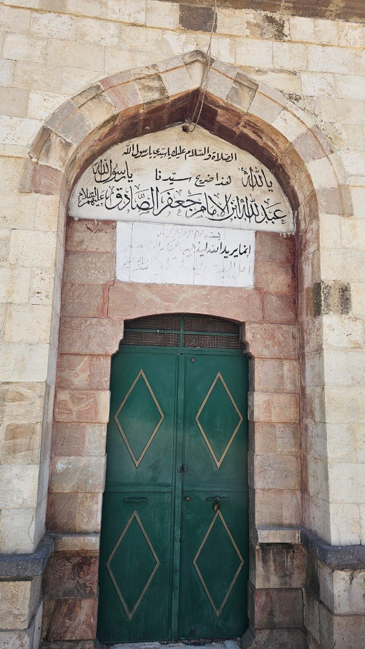 Grave of Abdullah ibn Jafar al-Sadiq, Damascus, Syria