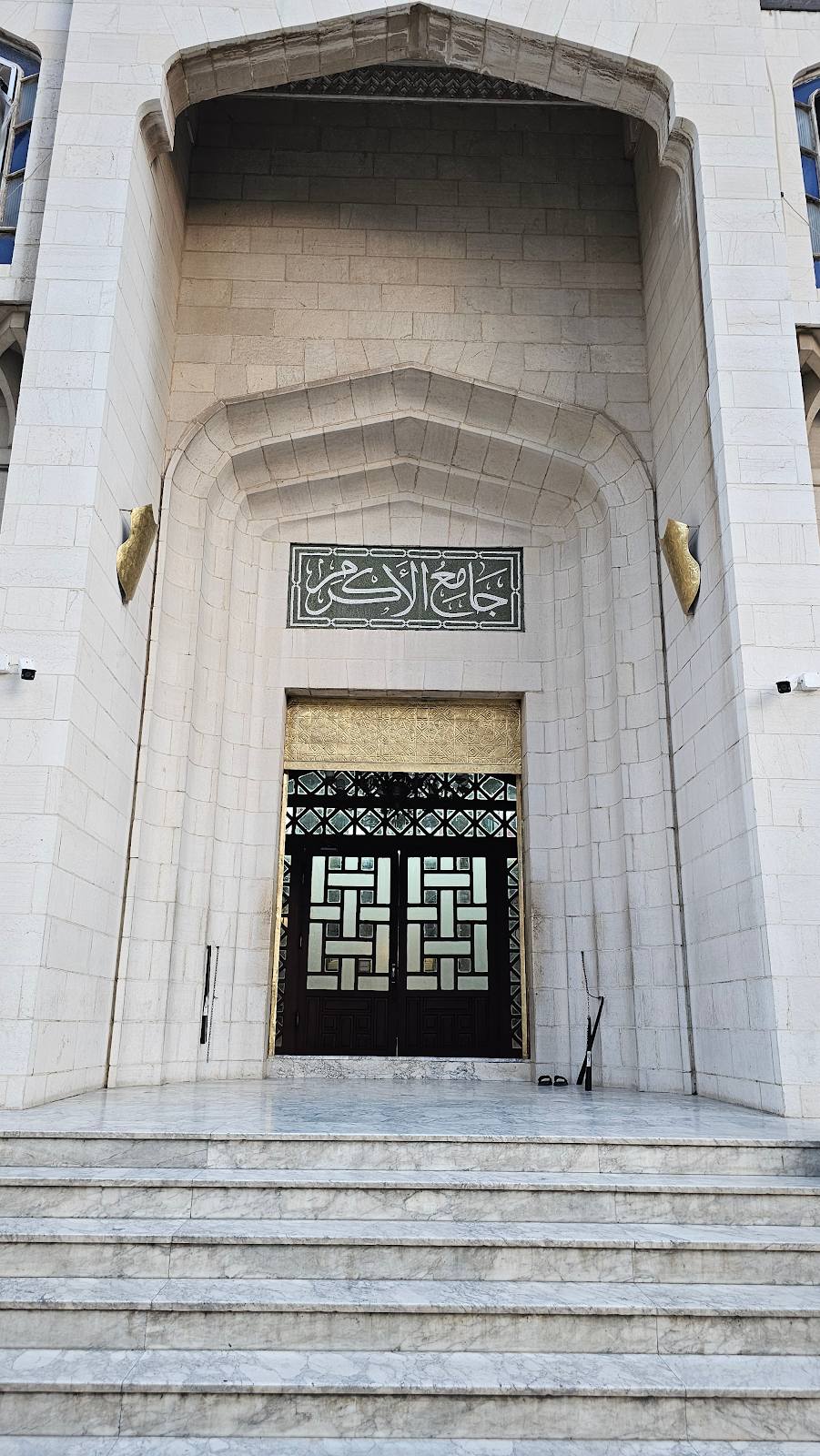 Al-Akram Mosque, Damascus, Syria