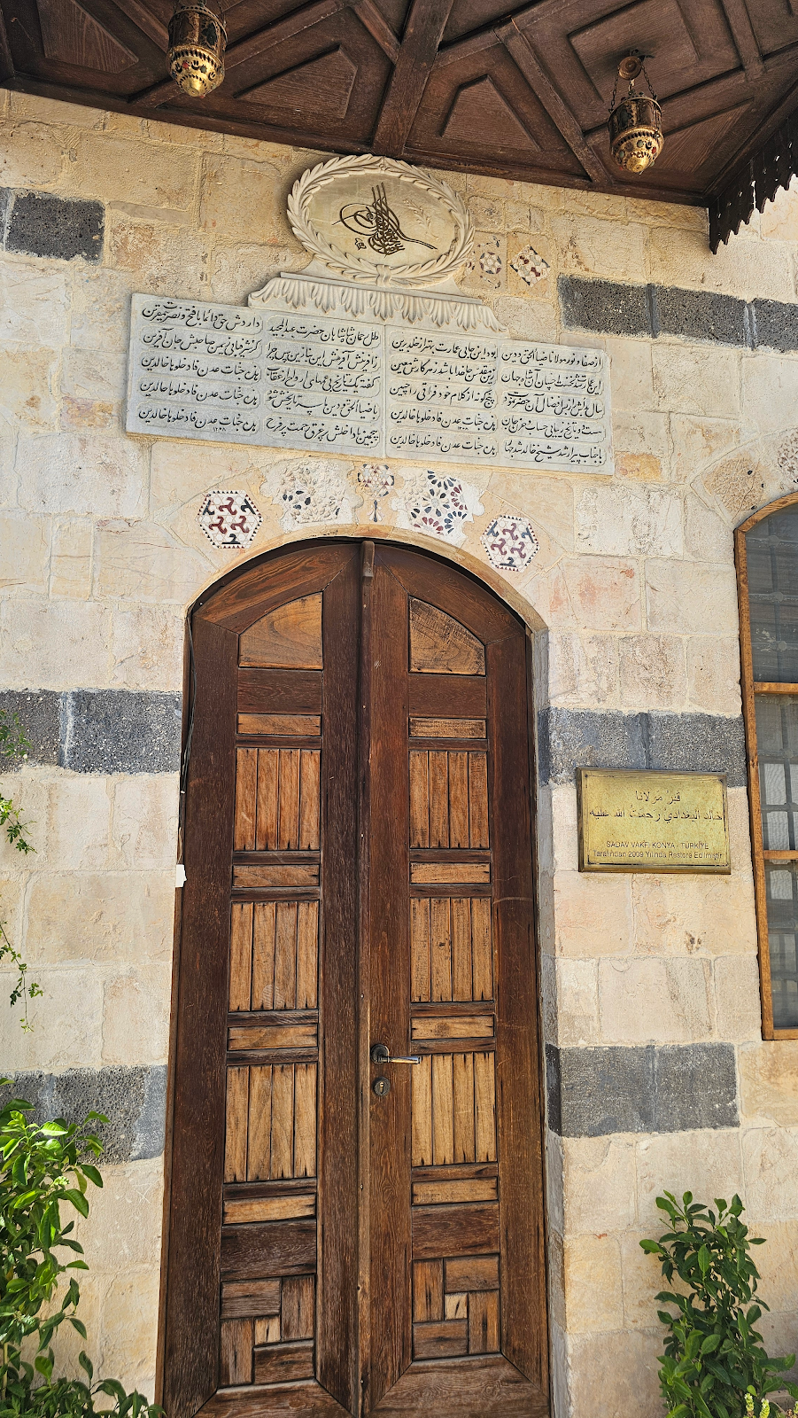 Grave of Khalid al-Naqshbandi, Damascus, Syria