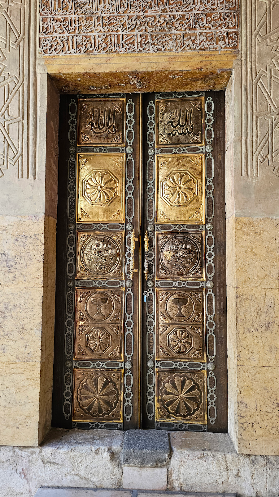 Grave of Baybars, Damascus, Syria