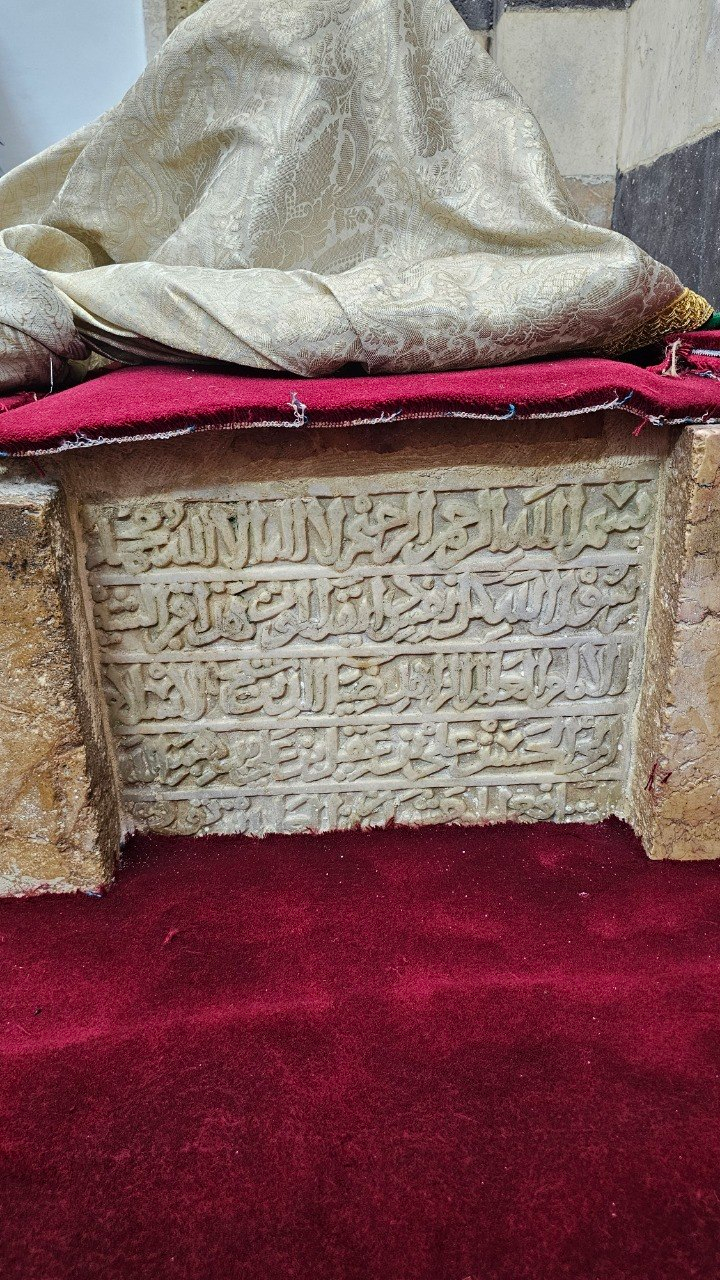 Grave of Diya al-Din Ali ibn Aqil, Damascus, Syria