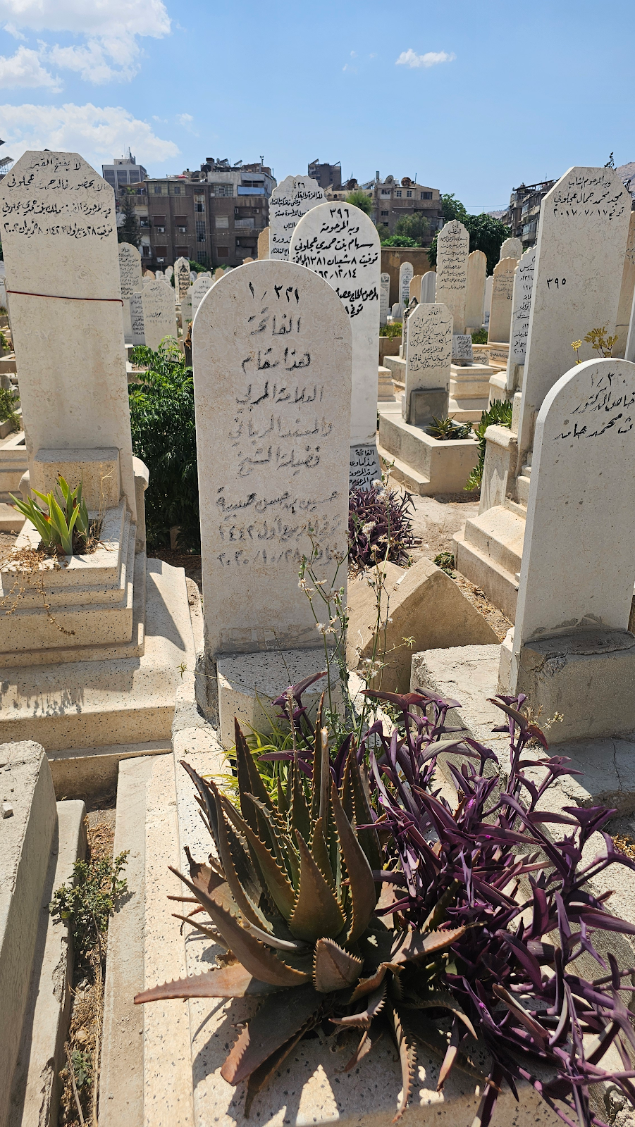 Grave of Hussein Saabiyah, Damascus, Syria