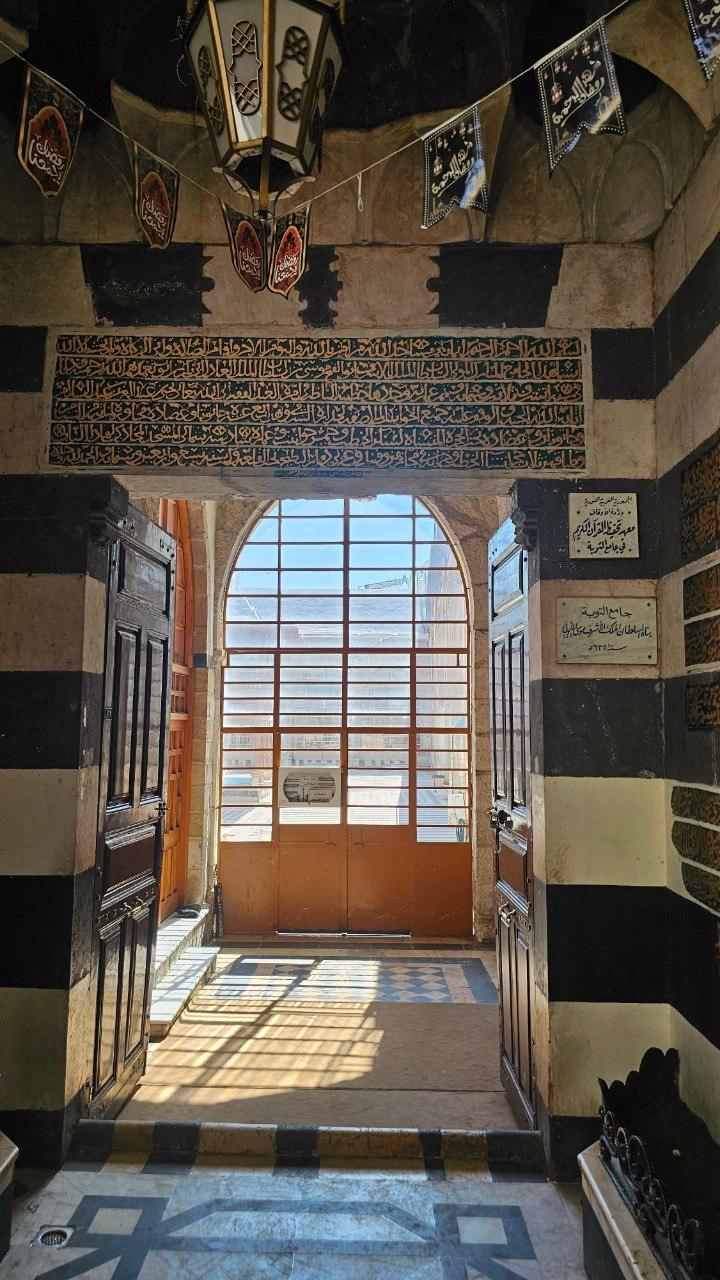 Al-Tawbah Mosque, Damascus, Syria