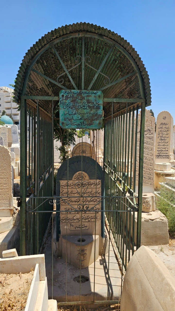 Grave of Ibn Abidin, Damascus, Syria