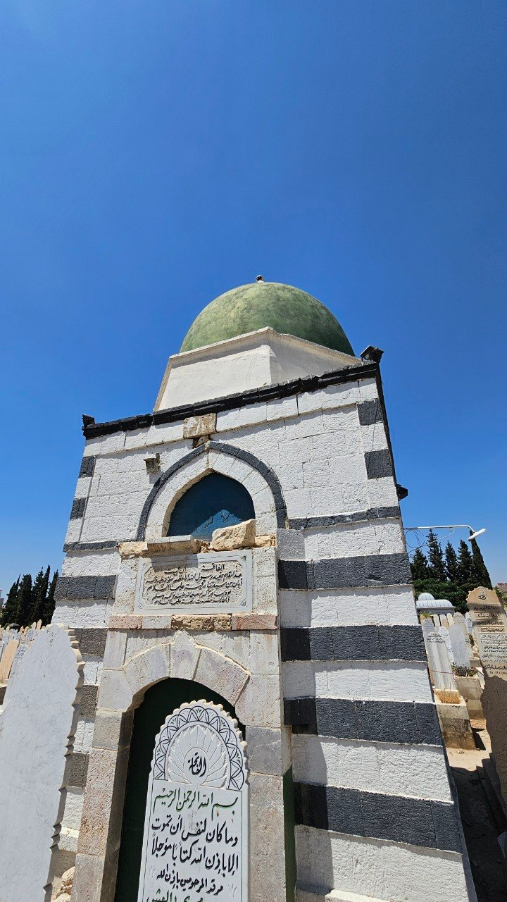 Grave of Aban ibn Ruqayyah, Damascus, Syria