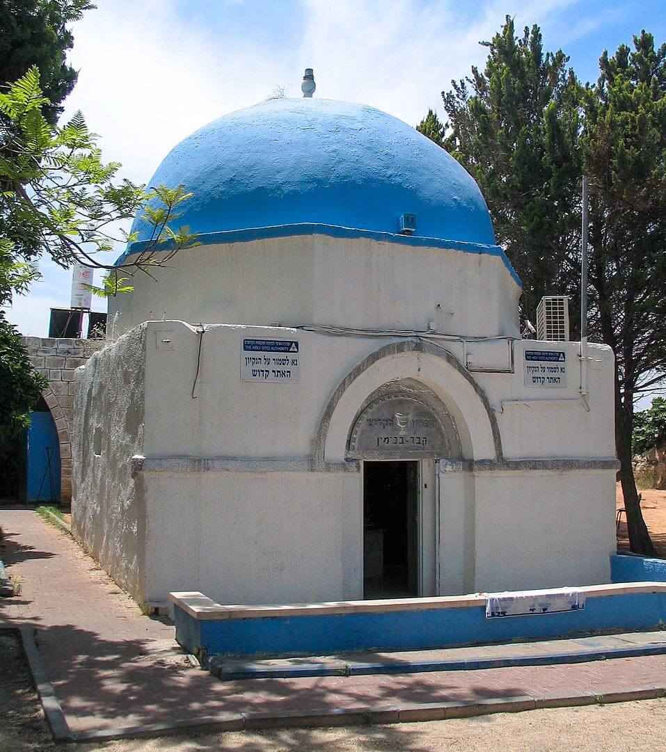 Islamic heritage sites in Tulkarm, Palestine