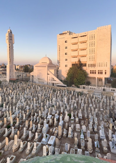Grave of Badr al-Din al-Hasani & Madrassa, Damascus, Syria