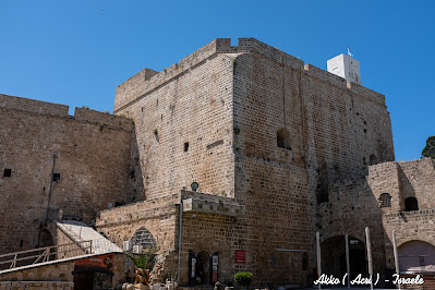 Acre Citadel, Acre, Palestine