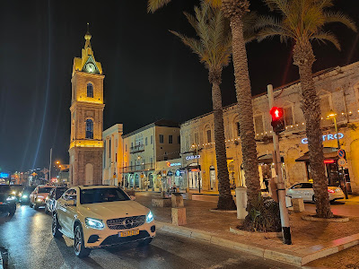 Jaffa Clock Tower, Jaffa, Palestine