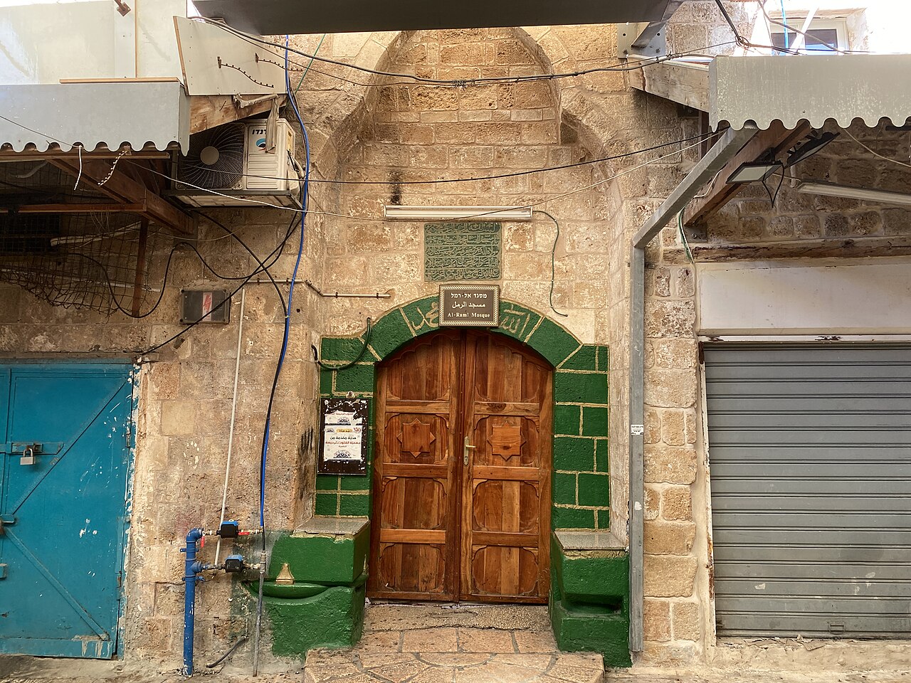 Masjid al-Raml, Acre, Palestine