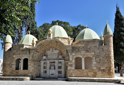 Sabil Abu Nabbut, Jaffa, Palestine