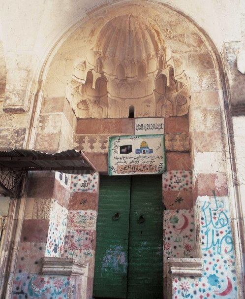 Madrasa al-Tashtamuriyya & Grave, Jerusalem, Palestine