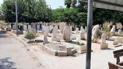 Old Muslim Graveyard, Akka, Acre, Palestine