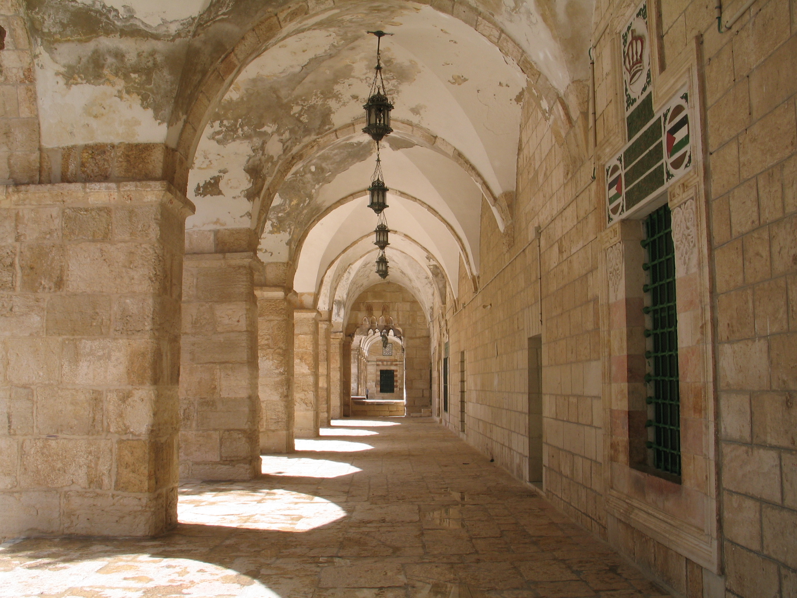 Madrasa al-Arghuniyya, Jerusalem, Palestine