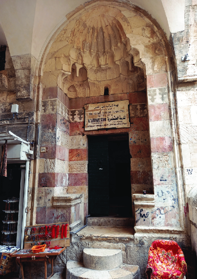 Al-Tashtamuriyya Madrasa & Grave, Jerusalem, Palestine