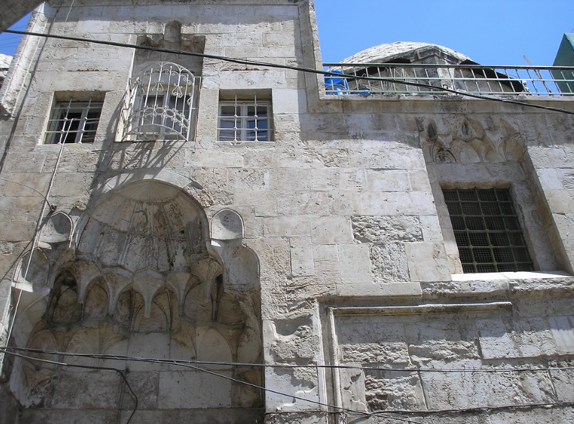 Grave of al-Kilaniyya, Jerusalem, Palestine