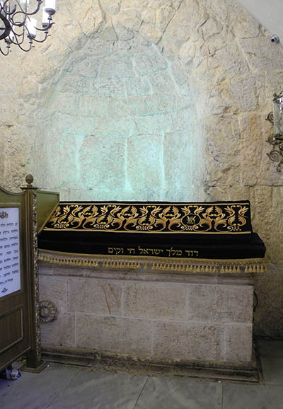 Grave of Nabi Dawud, Jerusalem, Palestine