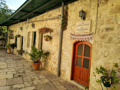 Khalwa of Baba Farid & Indian Hospice, Jerusalem, Palestine