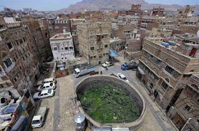 Fake Ka'bah of Abrahah (Al-Qulays), Sanaa, Yemen
