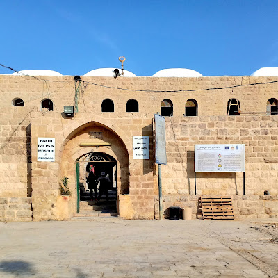 Grave of Nabi Musa, Jericho, Palestine