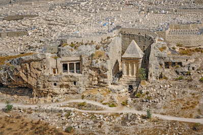 Grave of Nabi Zakariyya, Jerusalem, Palestine