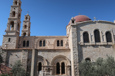 Well of Nabi Ya'qub, Nablus, Palestine