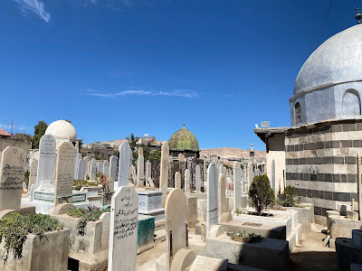 Bab al-Saghir Graveyard, Damascus, Syria