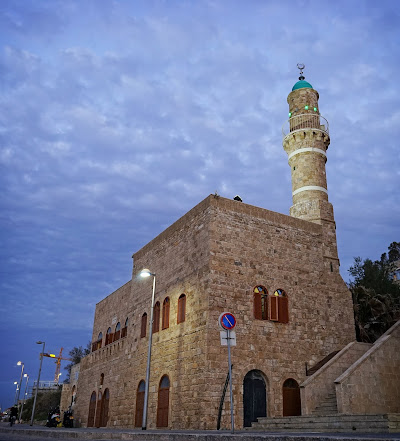 Al-Bahr Mosque, Jaffa, Palestine