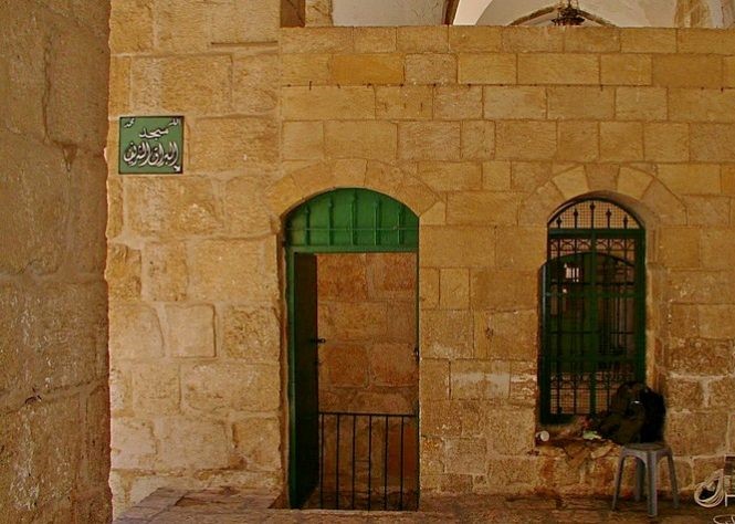 Masjid al-Buraq, Jerusalem, Palestine