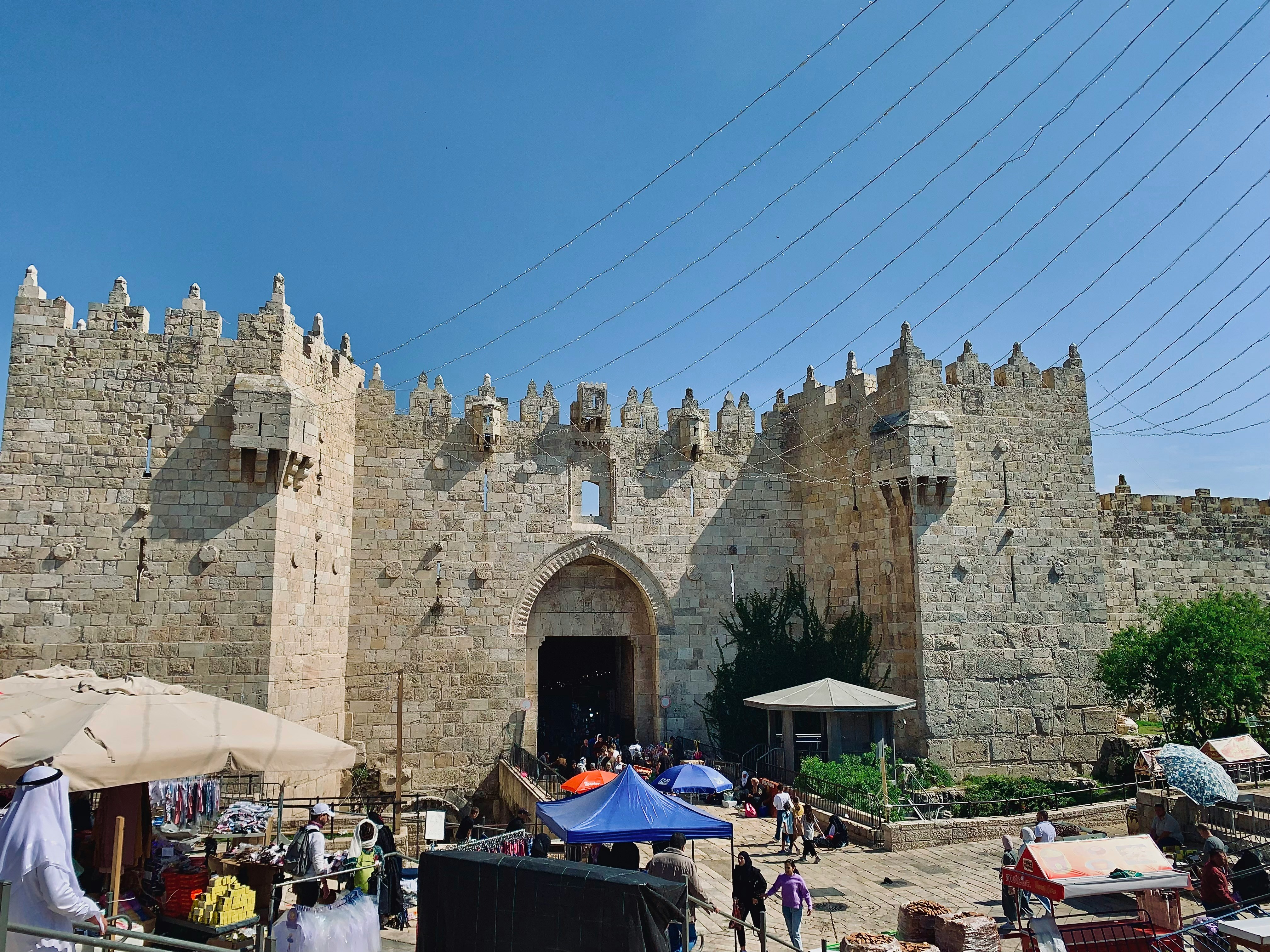 Damascus Gate, Jerusalem, Palestine