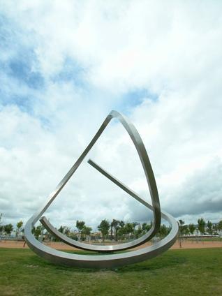 Salaam Monument, Córdoba, Spain