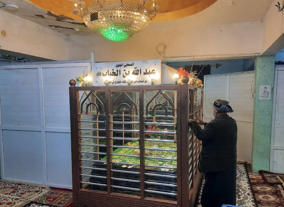 Grave of Abdullah Ibn Khabbab, Baqubah, Iraq