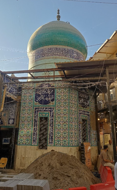 Grave of Sharif al-Radi, Baghdad, Iraq