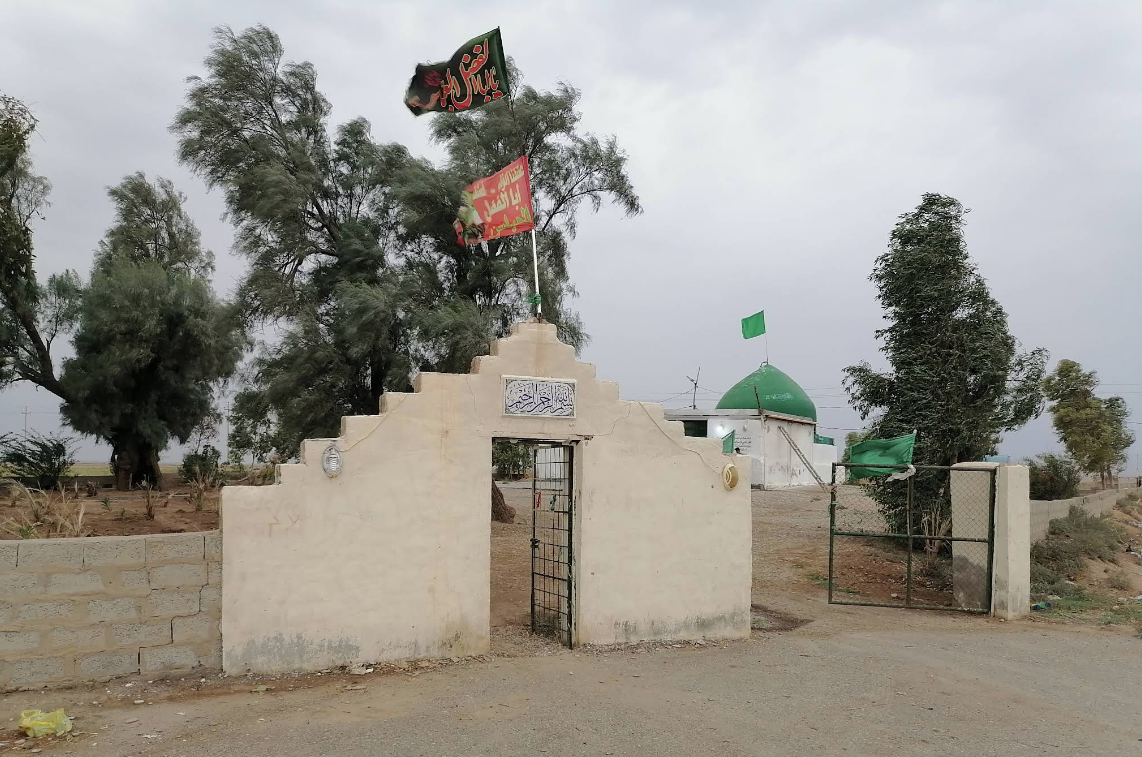 Islamic heritage sites in Kut, Iraq