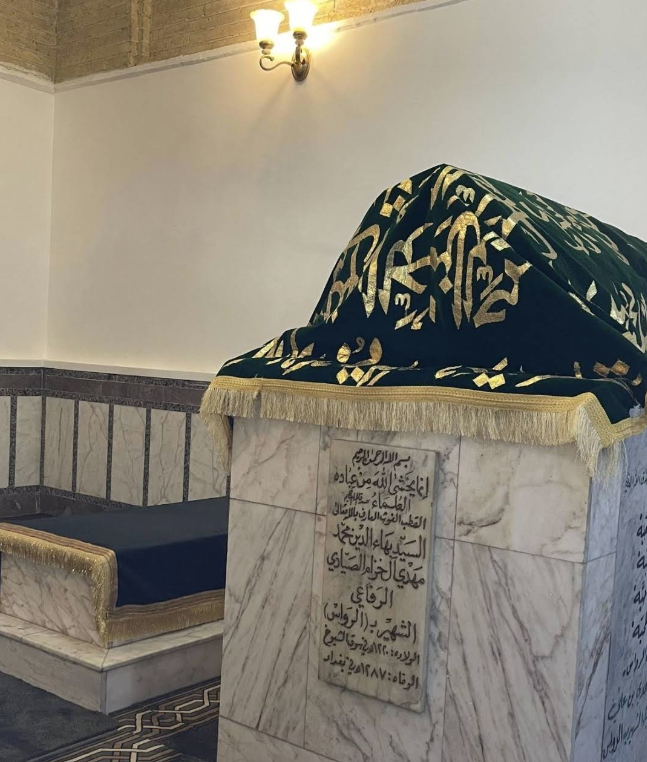 Grave of Baha al-Din al-Rawas, Baghdad, Iraq