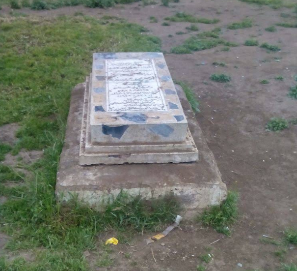 Grave of al-Tabari, Baghdad, Iraq