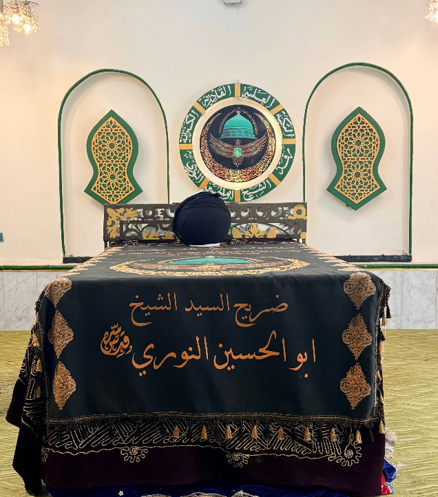 Grave of Abu al-Husayn al-Nuri, Baghdad, Iraq