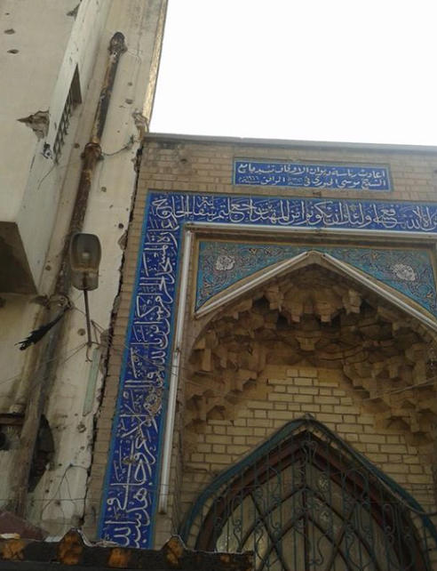 Grave of Musa al-Jaburi, Baghdad, Iraq