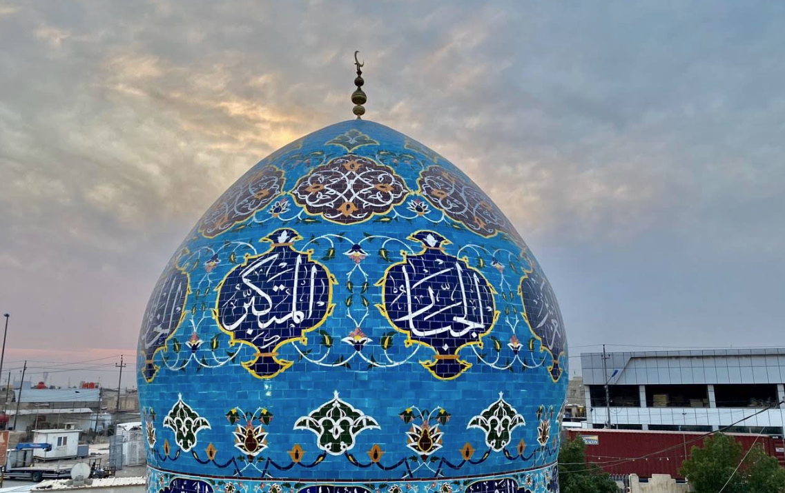 Grave of Muhammad Amin al-Kawaz, Basra, Iraq