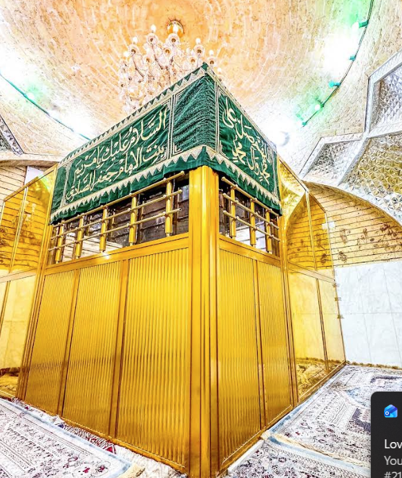 Grave of Maryam bint Ja'far al-Sadiq, Baghdad, Iraq