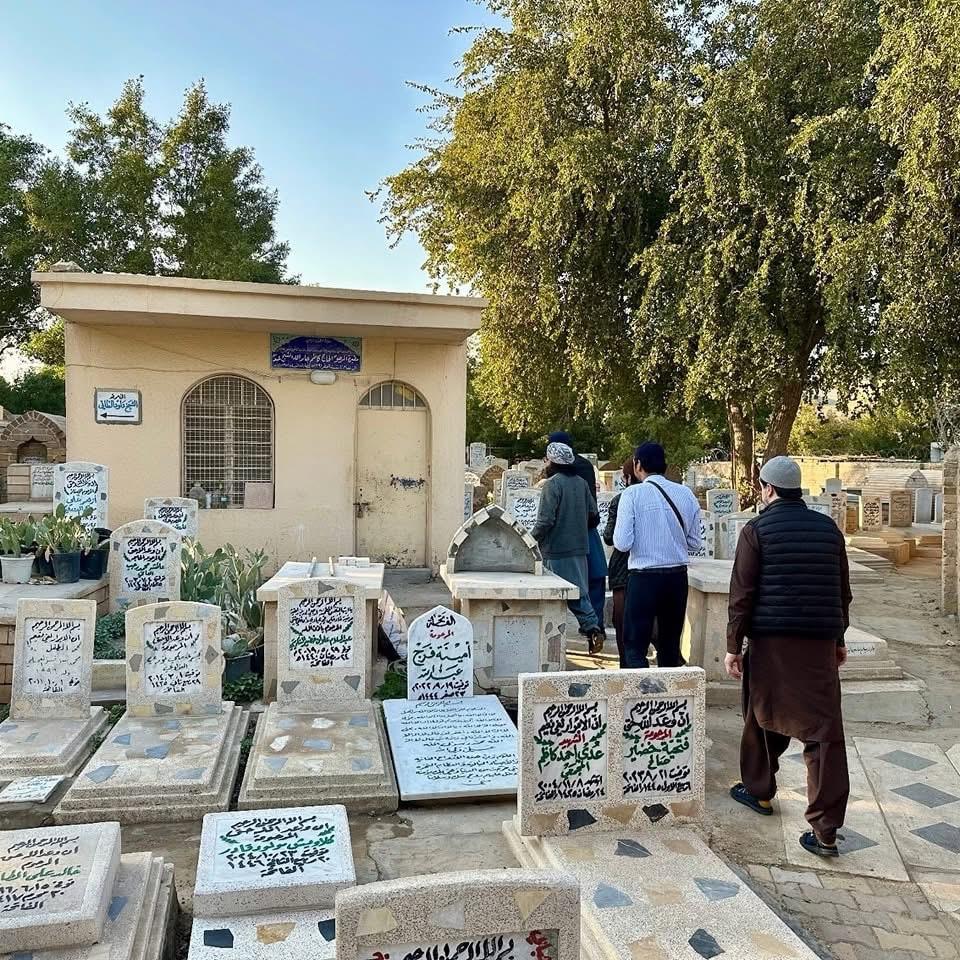 Grave of Dawud al-Ta'i, Baghdad, Iraq