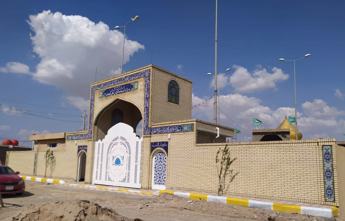Islamic heritage sites in Shafi, Iraq