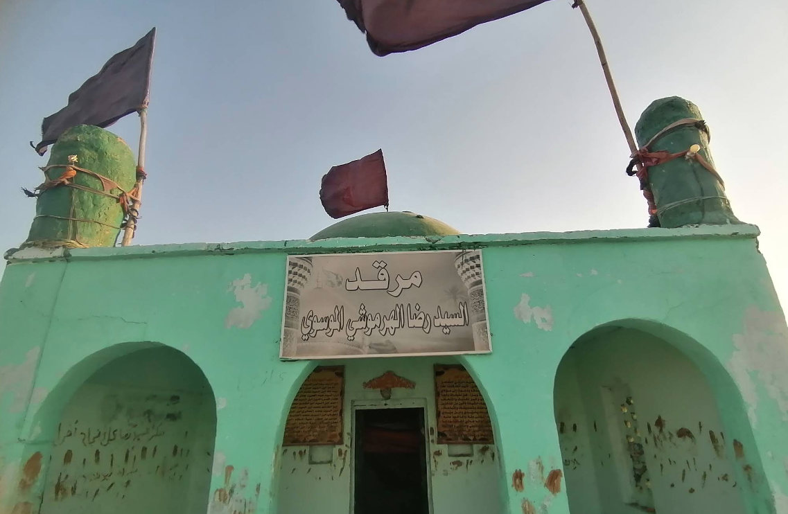 Islamic heritage sites in Makhtar Yusufia, Iraq