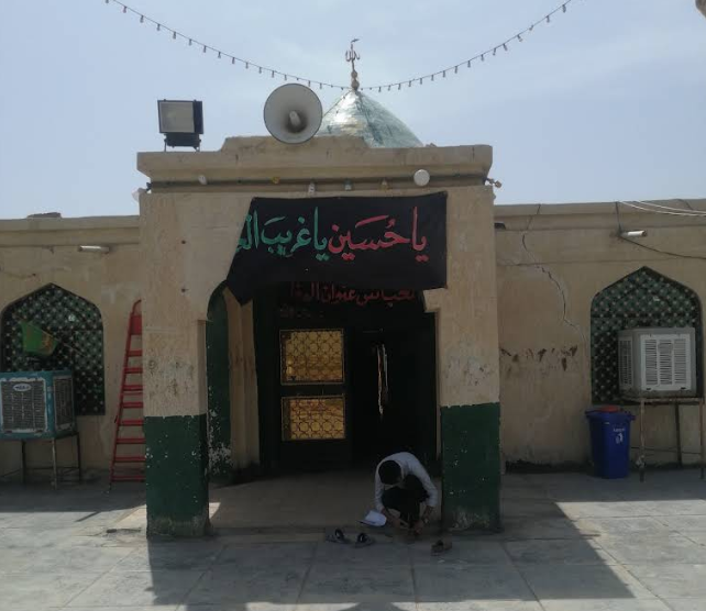 Islamic heritage sites in Al Diwaniyah, Iraq