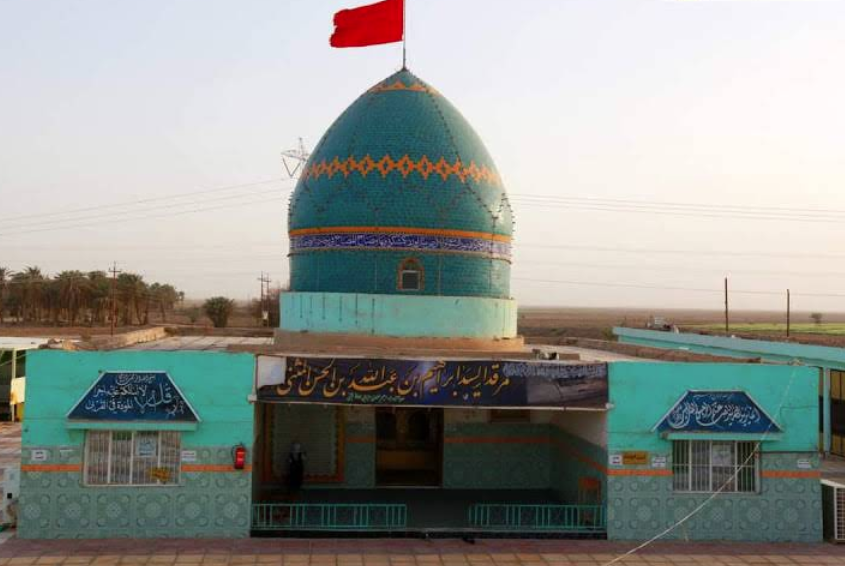 Grave of Ibrahim ibn Abd Allah al-Mahd, 'Abd Al Tallaq, Iraq